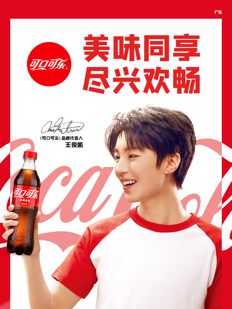 微信图片_202504161432171.jpg