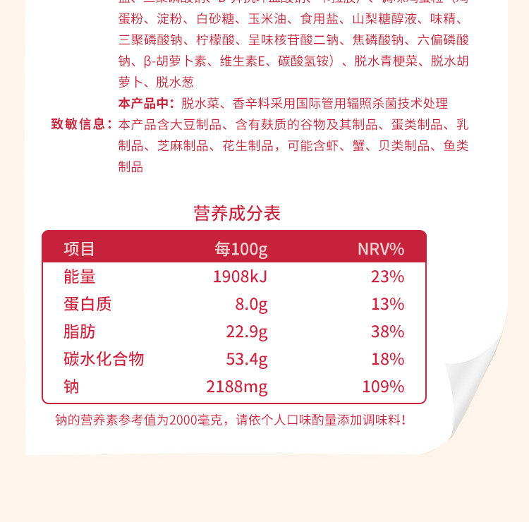 微信图片_20250416150229.jpg
