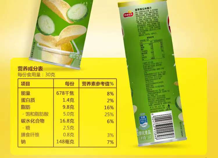 微信图片_202504261109061.jpg