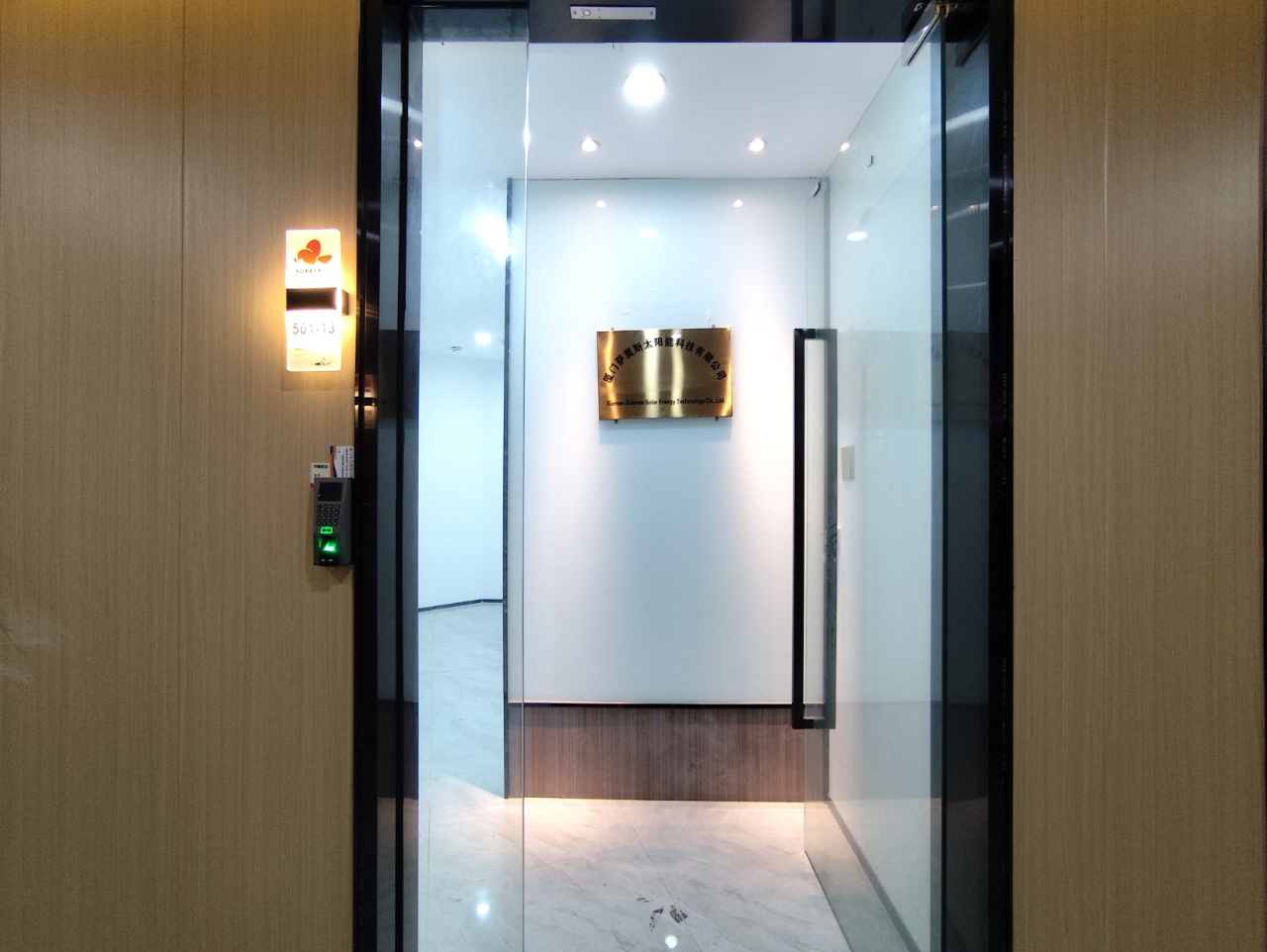 软件园三期F区 F17栋 501-13单元 小单间