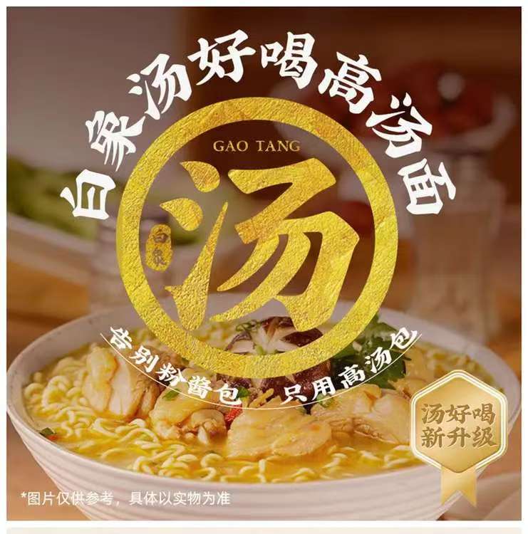 微信图片_202504281557021.jpg