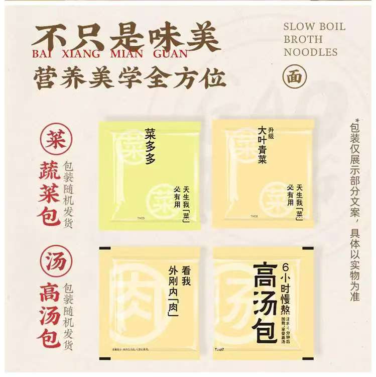 微信图片_202504281557033.jpg