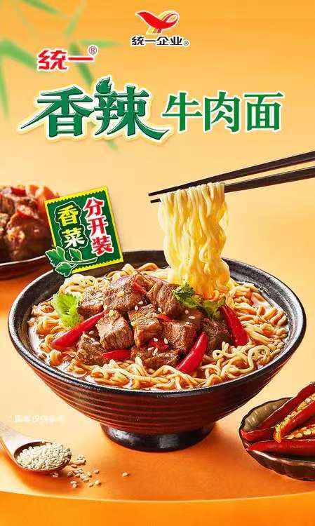 微信图片_20250428162115.jpg