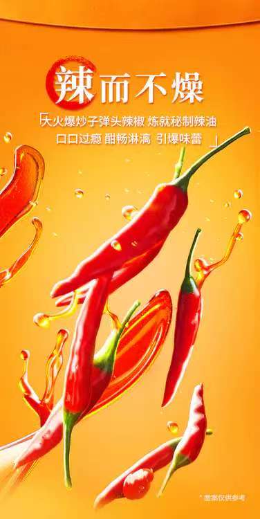 微信图片_20250428162116.jpg