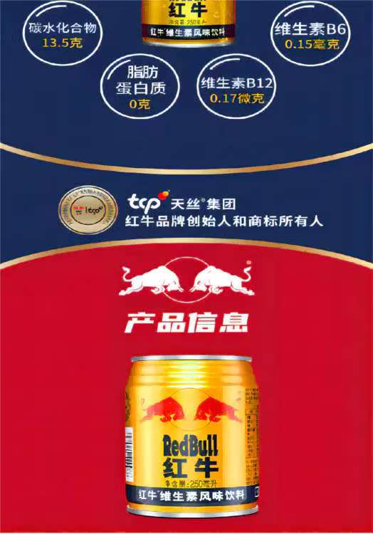 微信图片_20250510141317.jpg