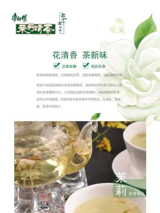 微信图片_202505101433001.jpg