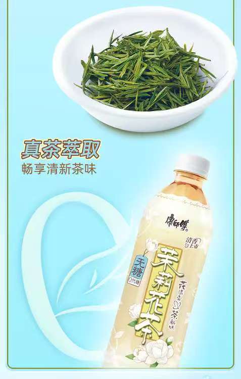 微信图片_202505101444012.jpg