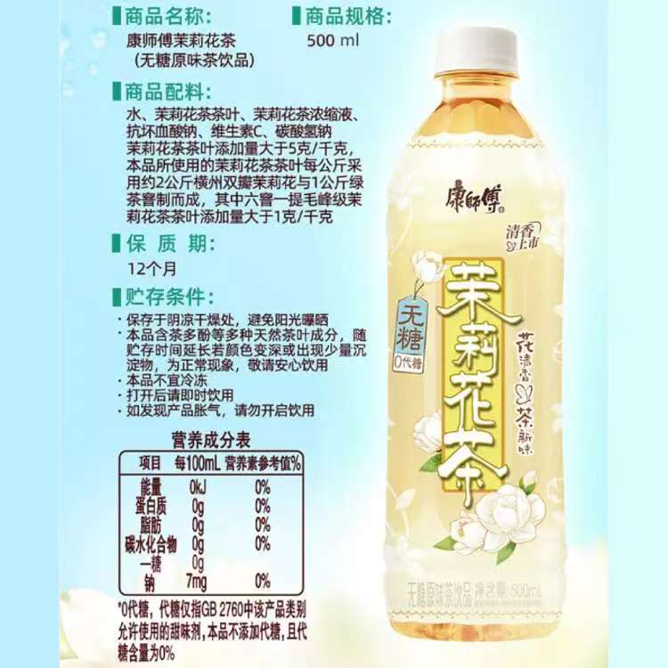 微信图片_202505101444022.jpg