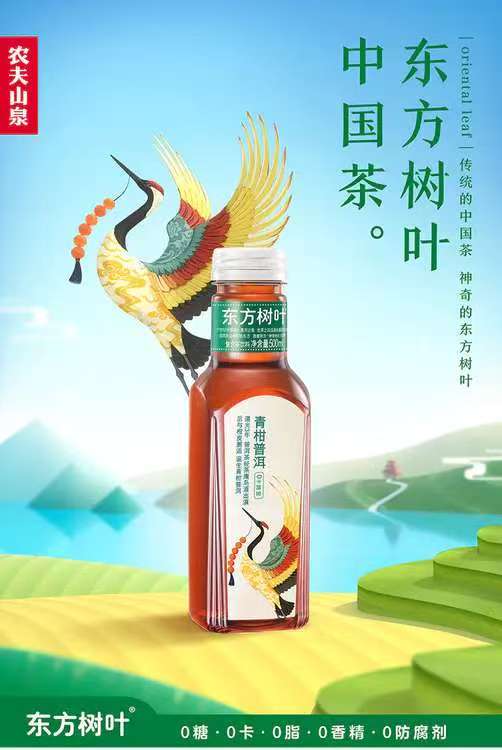 天然調味料 農学博士 越智宏倫著 山谷贡粮沁州黄小米(2.5kg) ｜ 大統華超級市場