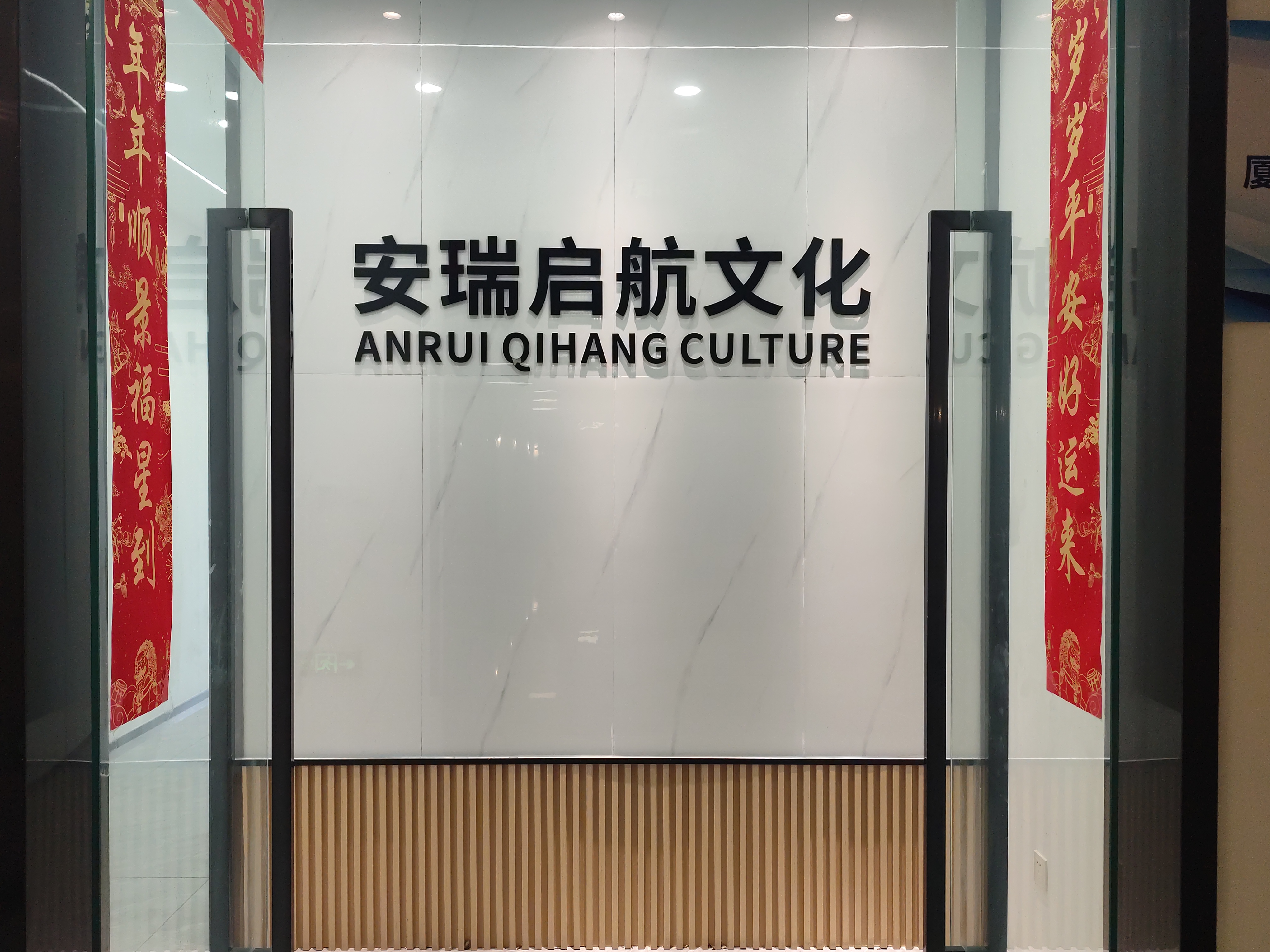 软件园三期B区 B03栋 1402-6单元 96平 朝南