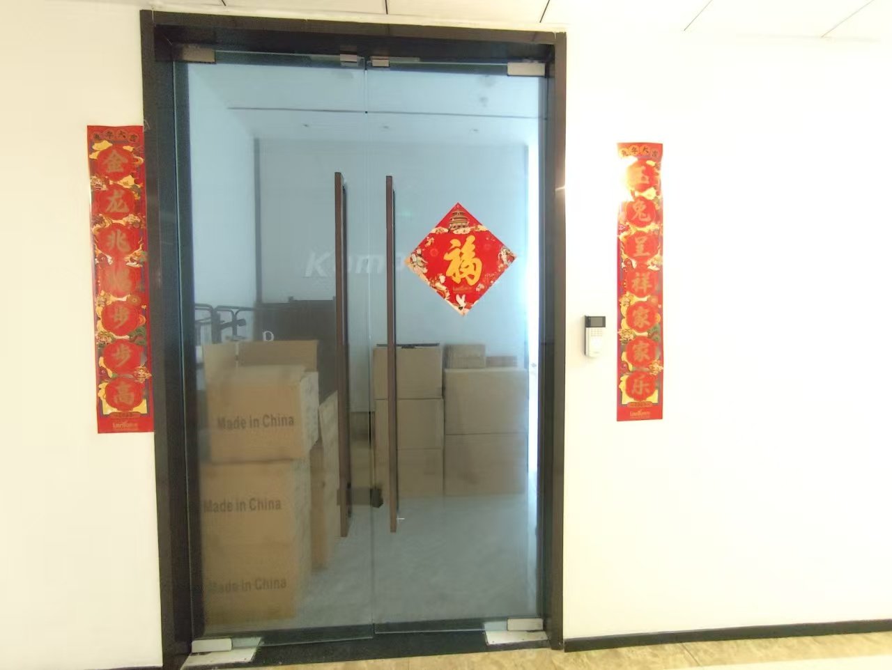 软件园三期B区 B03栋 1402-7单元 95平 朝南