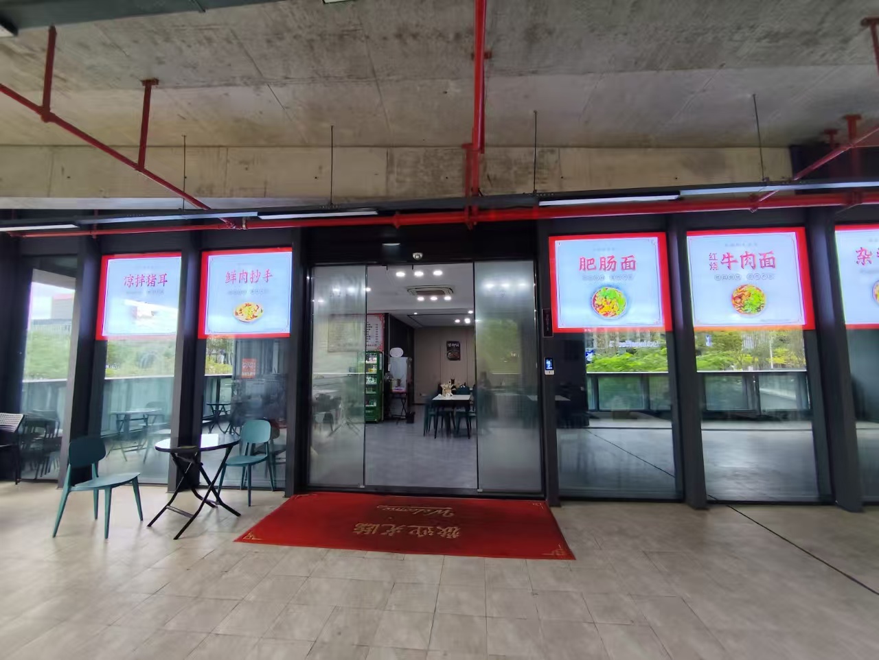 软件园三期F区 F14栋  202-1单元  240平   东南角 店铺出租