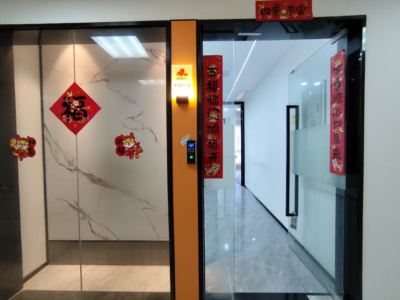 软件园三期B区 B02栋 1202-6单元 58平 1隔间 朝东