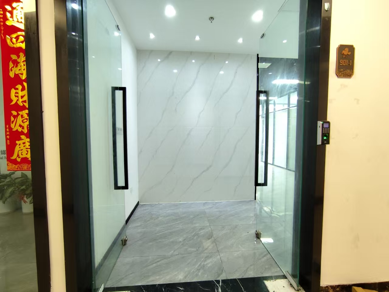 软件园三期C区 C07栋901-1单元 165平 4隔间  朝南