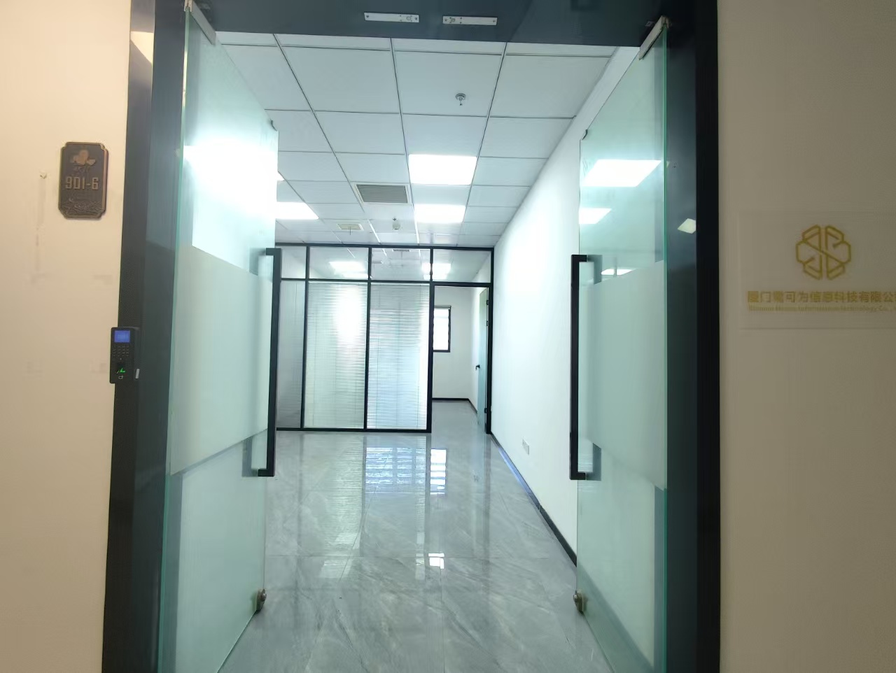 软件园三期C区 C07栋901-6单元 70平  1隔间  朝西