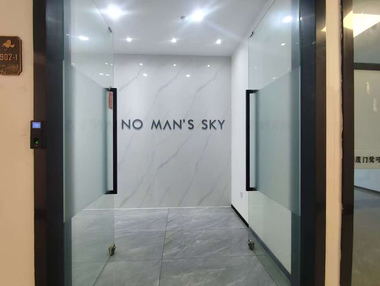 软件园三期C区 C07栋902-1单元 188平 2隔间  朝北