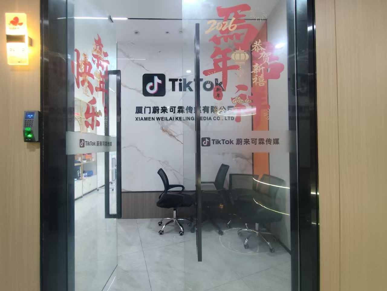 软件园三期F区 F17栋 501-5单元 98平 1隔间  朝西  带阳台